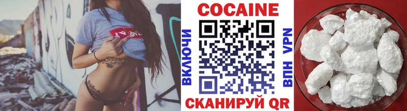 Купить Марихуана  МЕФ  ГАШИШ  Краснокамск