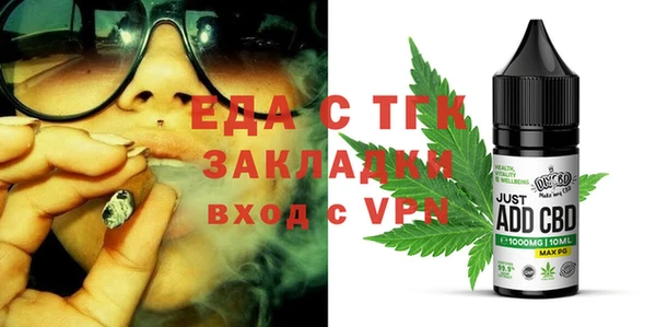 COCAINE Верхнеуральск