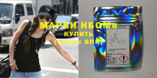 MDMA Верея