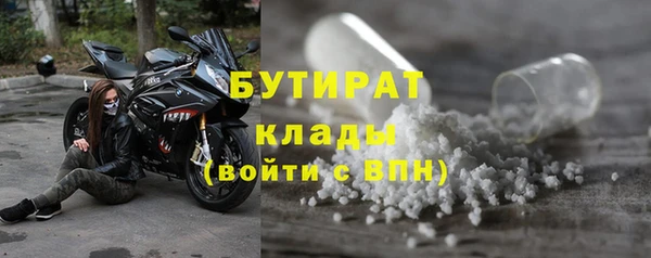 MDMA Верея