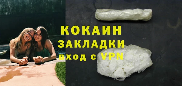 MDMA Верея