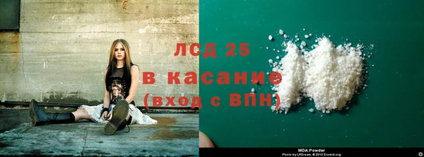 спиды Верхний Тагил