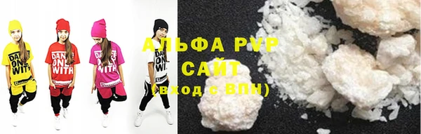 MDMA Верея