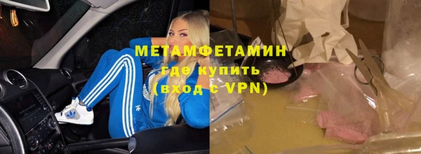 MDMA Верея