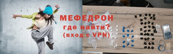 COCAINE Верхнеуральск