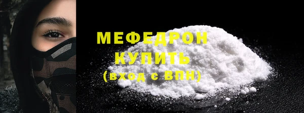 мдпв Володарск