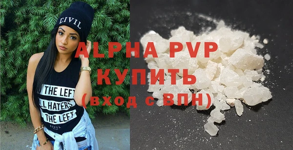 COCAINE Верхнеуральск