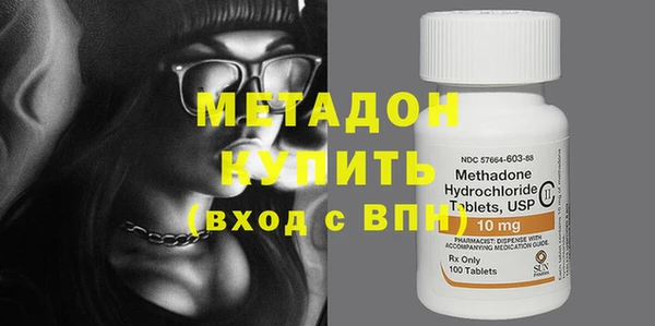MDMA Верея