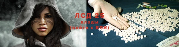 MDMA Верея
