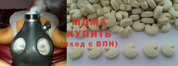 COCAINE Верхнеуральск