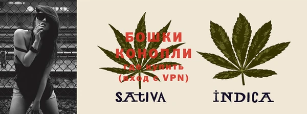 COCAINE Верхнеуральск