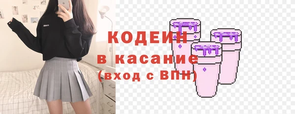 MDMA Верея