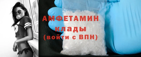 COCAINE Верхнеуральск