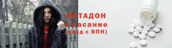 COCAINE Верхнеуральск