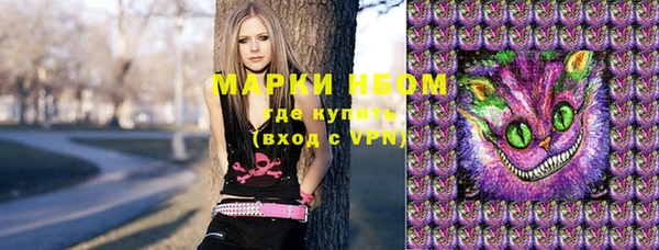 COCAINE Верхнеуральск