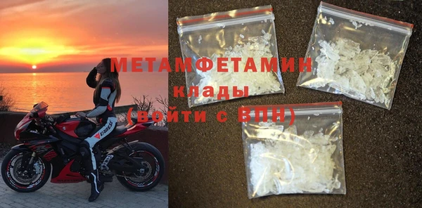 COCAINE Верхнеуральск