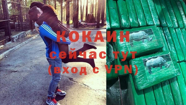 мдпв Володарск
