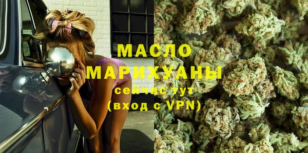 MDMA Верея